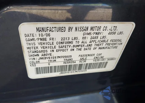 2007 Infiniti G35 Sport из США, поврежденный, VIN JNKBV61E67M705605